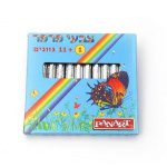 698f2957-c550-4540-bfe9-8e79e2ec5c3b