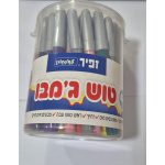טוש עבה 48 בכוס